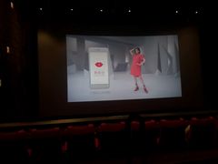 -成都百丽宫影城(LUXE太古里店)
