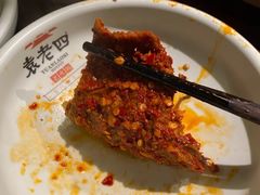 -袁老四重庆老火锅(桐梓坡店)