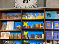 -方所(华润万象城店)