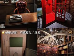 -逃脱反斗城沉浸剧情密室(北京路店)