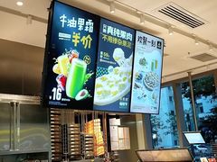 -乐凯撒披萨(汇港购物中心店)