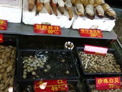 -海龙渔村(万江分店)