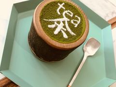 -茶是一枝花泡茶店