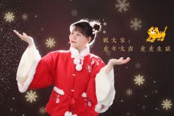 -翡艺写真馆·薇漫