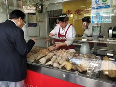 -李老五口水鸡(万寿路店)