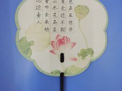 -赵汝飞练字硬笔书法(博泰国际校区)