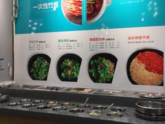 -屋头串串(新街里店)