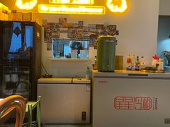 -Thai Basil罗勒叶泰式餐厅(时代天街店)