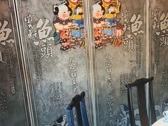 -宝轩渔府·老字号海鲜·正宗津菜(水上店)