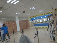 -张弛射箭馆