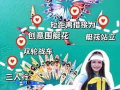 -桔子文创·企业团建·活动策划·拓展会议