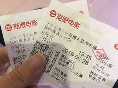 -大世界影城(无锡江南大悦城IMAX激光店)