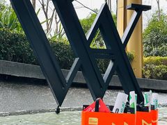 -成都华尔道夫酒店