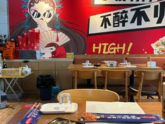 -华府九号海鲜烧烤大排档(龙域店)