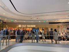 -稻香饭店(IFS国金中心店)