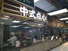 -家乐福(古北店)