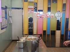 -CoCo都可(十全东店)