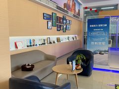 -北京亚奥福瑞福特4S店(北苑家园店)