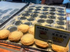 -鲍师傅糕点(台东步行街店)