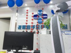 -派恩宜灰指甲鸡眼嵌甲手足癣