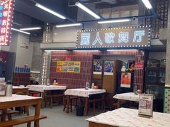 -堂瓦里·33年传统赣菜(第一街区店)