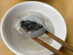 -黄三汤圆