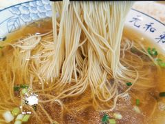 -李公面(星尚邻里店)
