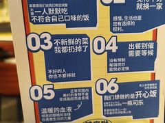 -蛙来哒(汇一城黑金冠店)