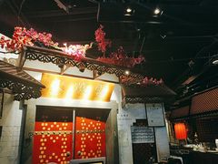 门面-浩海火烧云傣家菜(京广店)