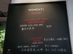 -MOMENTI手工意面(晶耀前滩店)