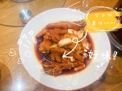 -鸽子窝(青塔店)