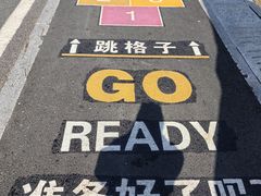 -吉林市朱雀山国家森林公园