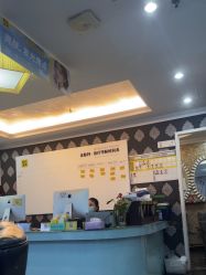-深圳阳光医疗美容医院·旗舰店