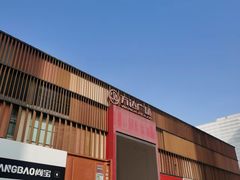 -万达广场(太原街店)