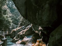 -华蓥山天意谷景区