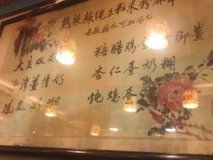 -玫瑰甜品(文明路店)
