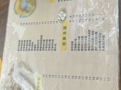 -玫瑰甜品(文明路店)
