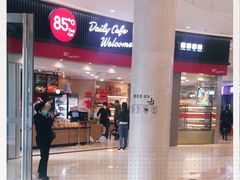 -85度C(南京龙江店)