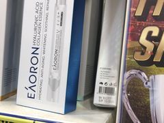 -Chemist Warehouse(CBD)