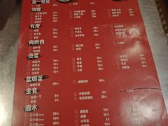 -水哥卜卜贝(东晓·胜汇里店)