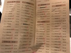 菜单-佬肥猫江浙菜(九亭U天地店)