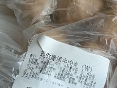 -大润发(太仓店)