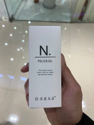 -沐白•盛妍日式美甲美睫