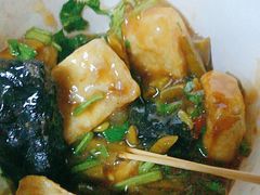 -无声臭豆腐(大井1号店)