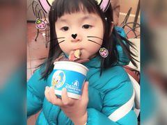 -IL paperino帕帕里诺冰激凌
