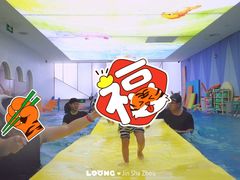 -沥鲨亲子游泳俱乐部(金沙洲中心)