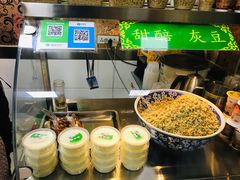 -尕媳妇酿皮(木塔巷店)