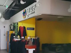 -谜盒子奇幻密室(南屏店)