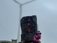-东白山