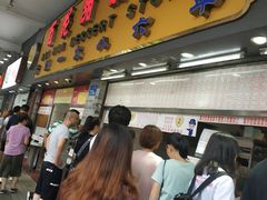 -百花传统甜品店(原址店)